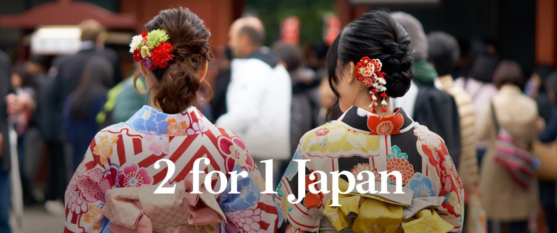 2 for 1 Japan