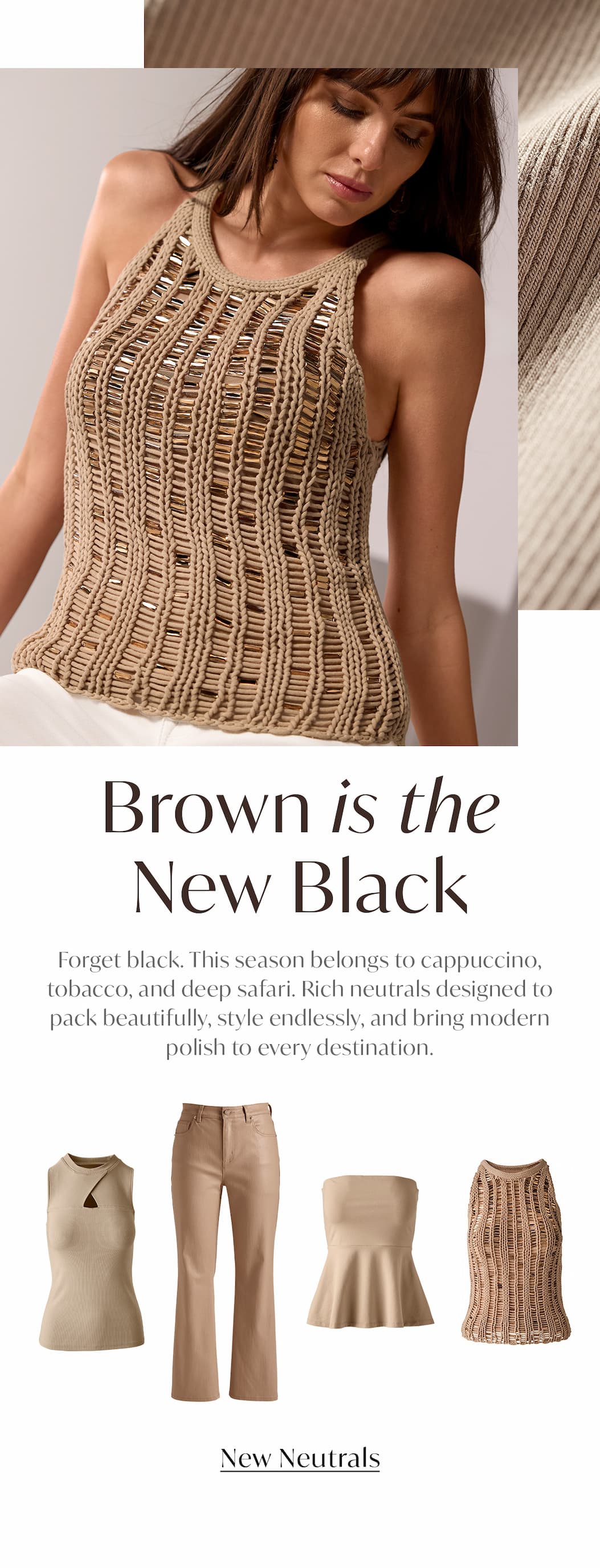 Shop Neutrals