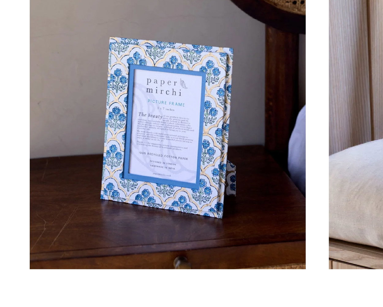 TRELLIS INDIGO 5 X 7 PICTURE FRAME