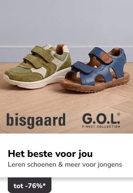 Campaign 7