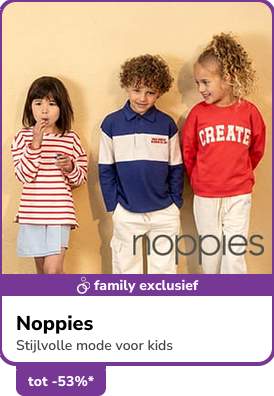 Noppies