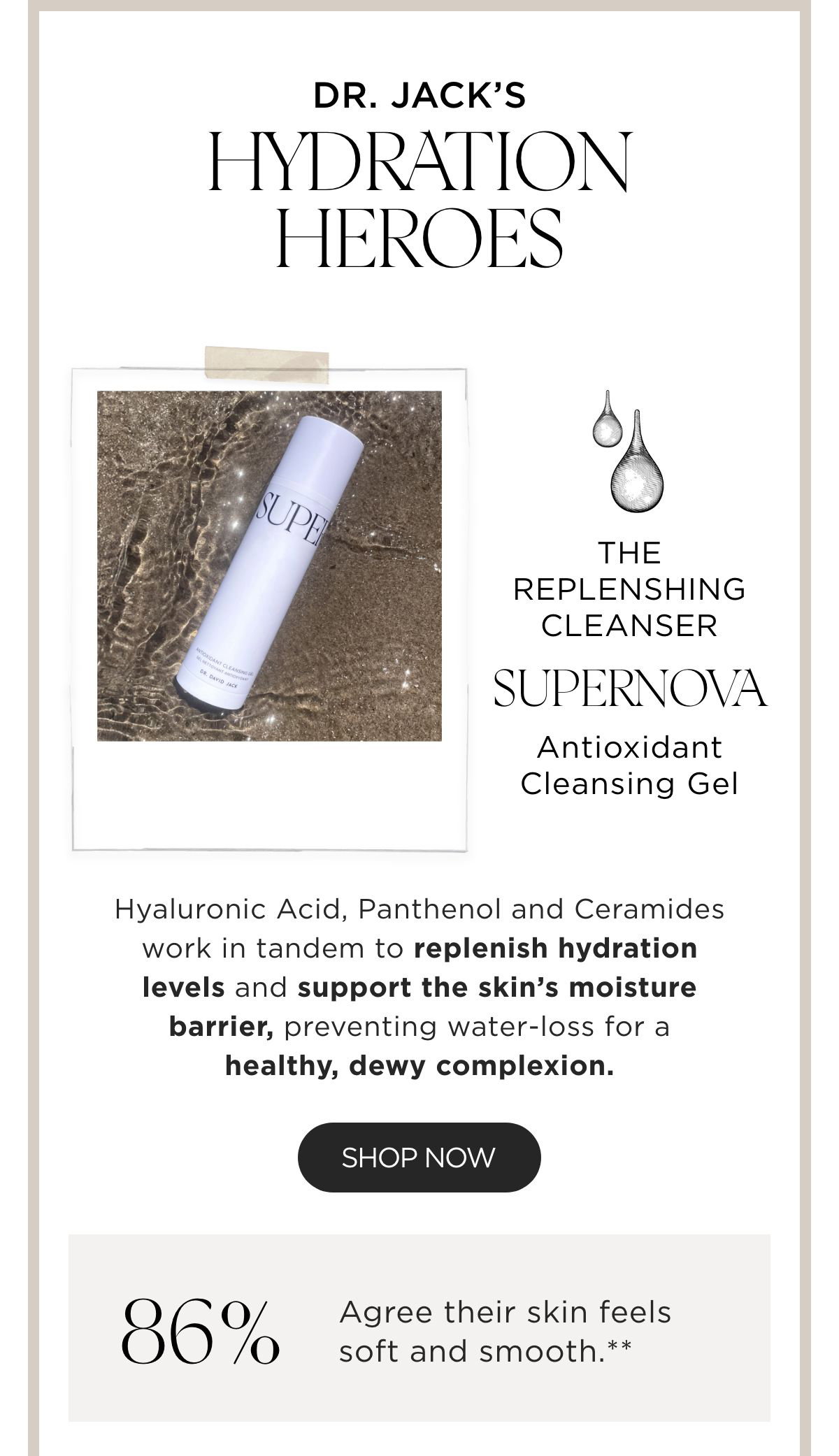 SUPERNOVA- SHOP NOW
