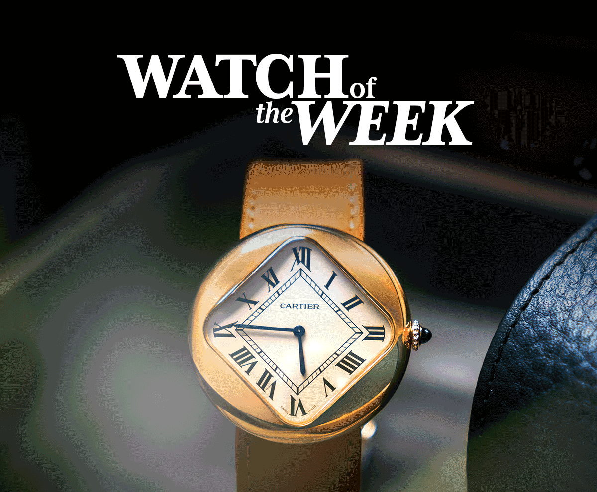 Cartier Pebble - Shaped Yellow Gold Limited Edition Ref: CRWGPB0003