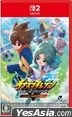 [NS2] Inazuma Eleven: Victory Road Nintendo Switch 2 Edition (Japan Version)