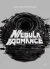 Perfume ZO/Z5 Anniversary 'Nebula Romance' Complete Edition [BLU-RAY] (Japan Version)