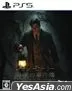 The Last Case of John Morley (Japan Version)