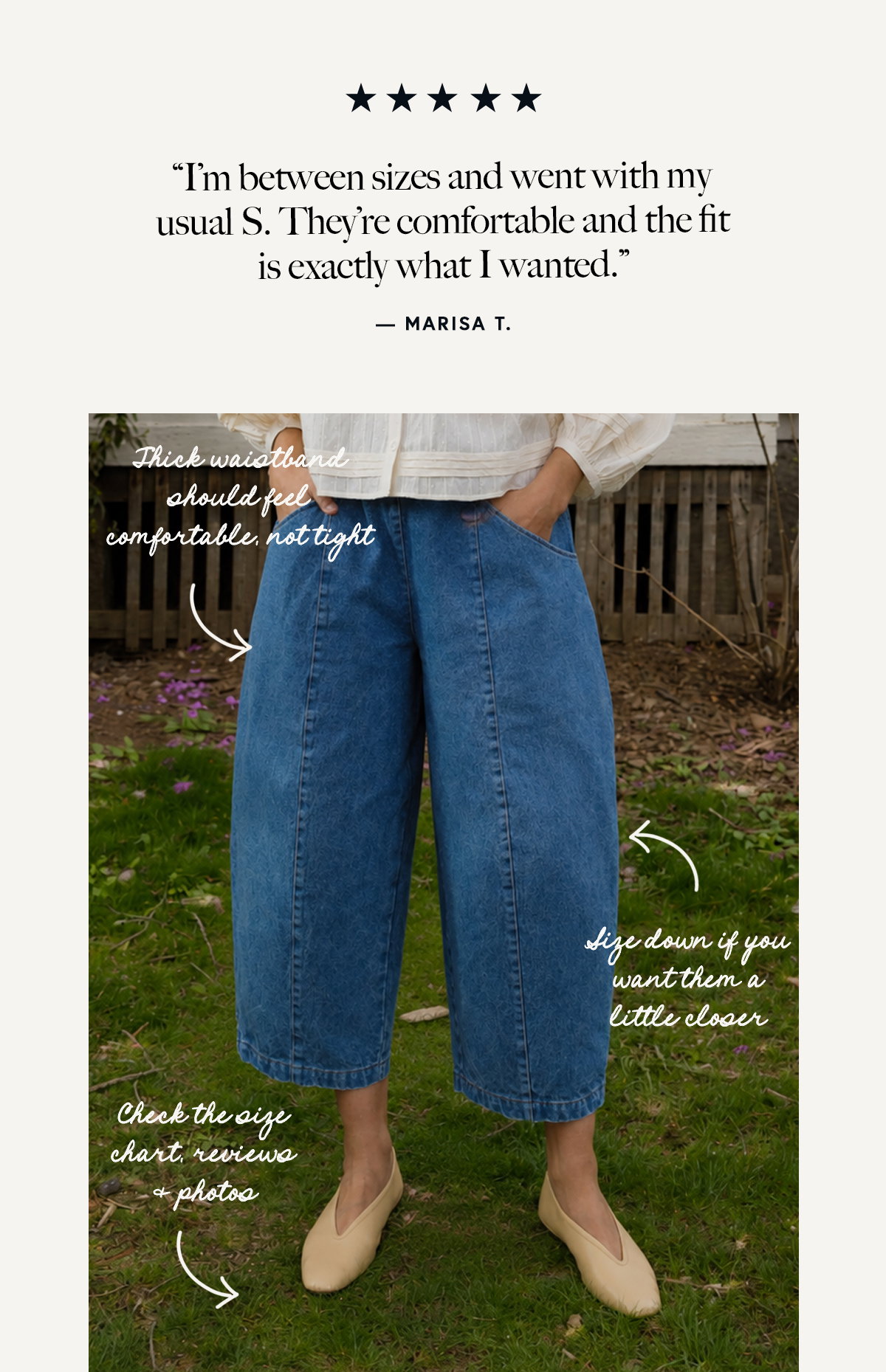 The Porch Pants Guide