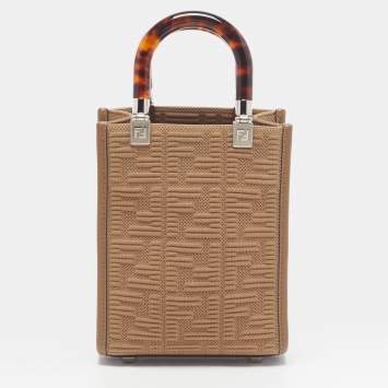 Sunshine Mini Beige Zucca Embo