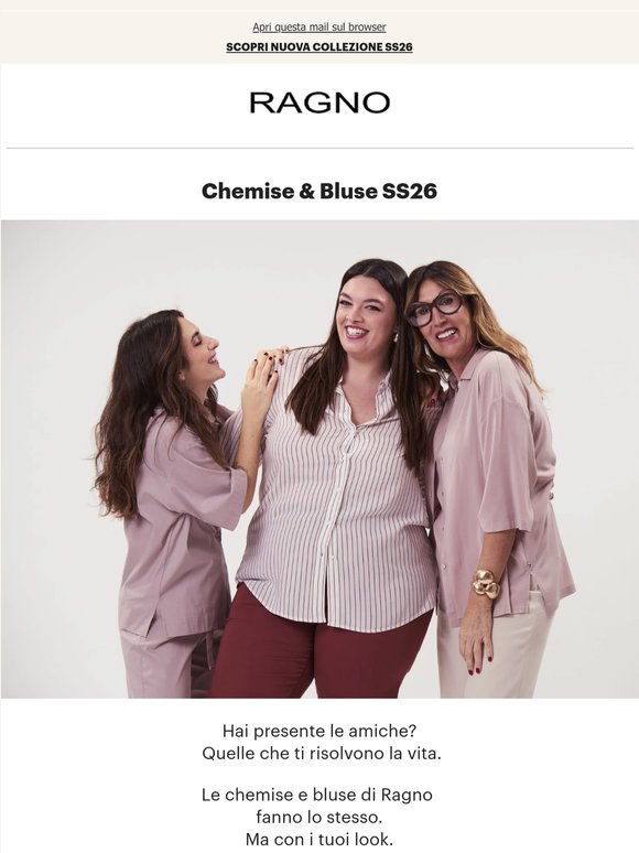 Le amiche che ti risolvono il look