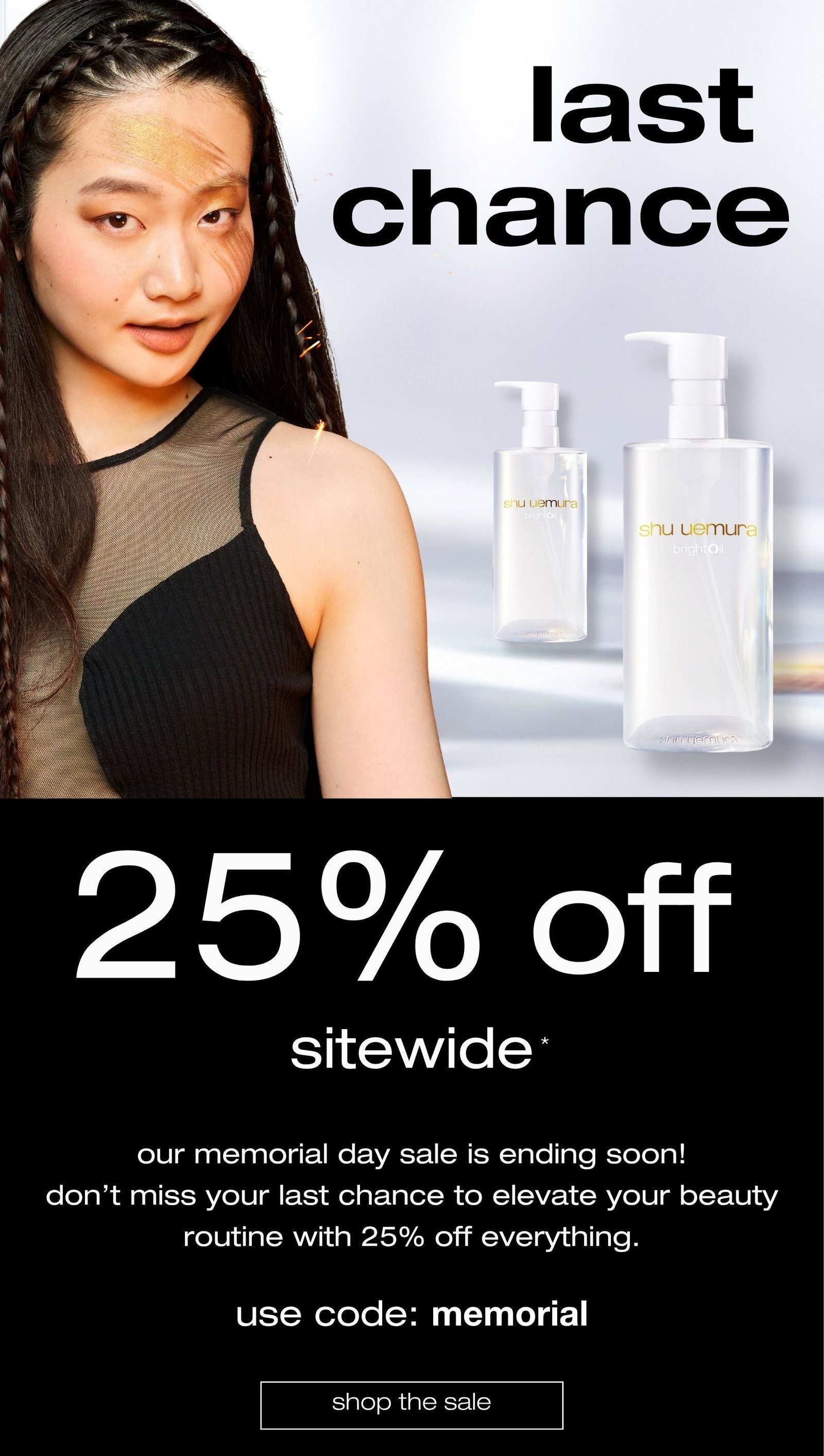 shop our memorial day sale