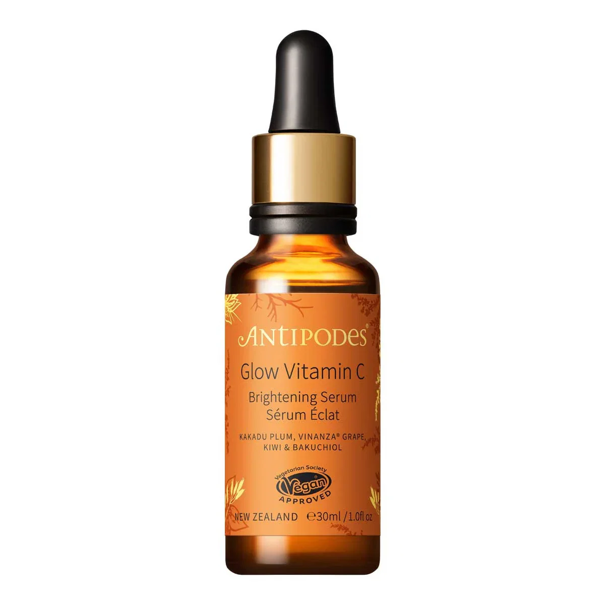 Image of Glow Vitamin C Brightening Serum