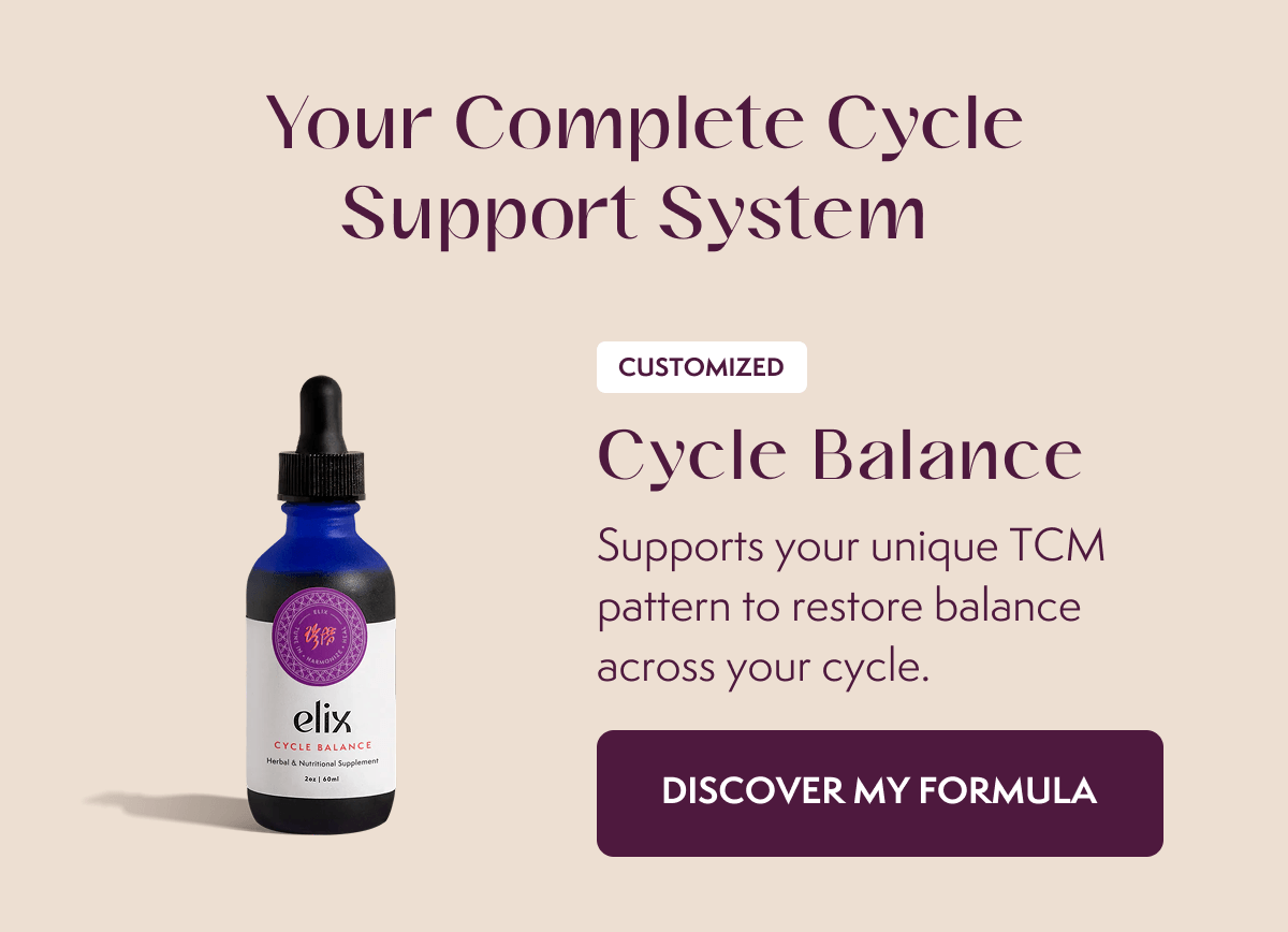 Cycle Balance