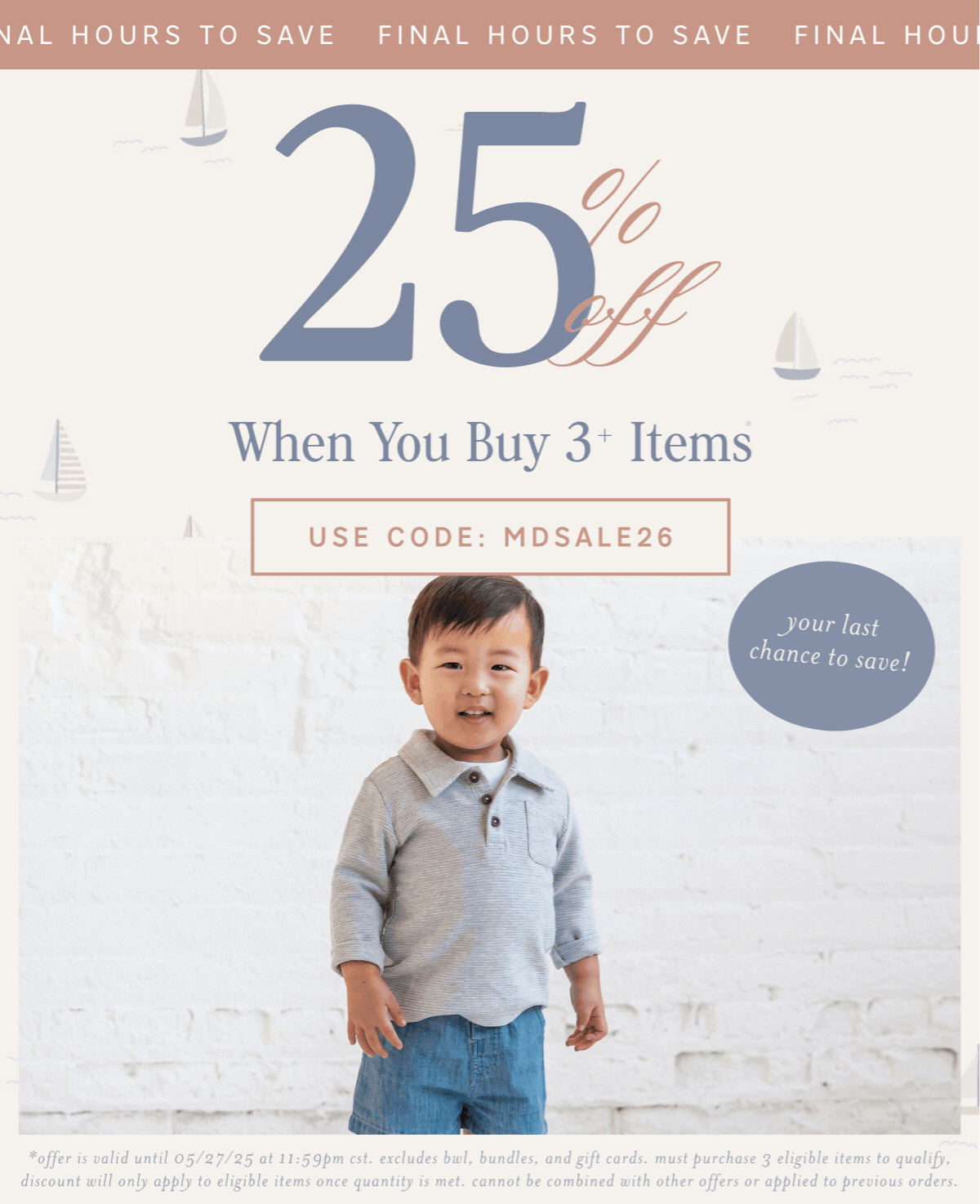 Save during the Memorial Day Sale