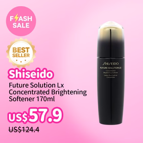 Shiseido Future Solution Lx Concentrated Brightening Softener 170ml