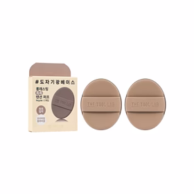 The Tool Lab Regular Long-Lasting Puff Glow 2pcs