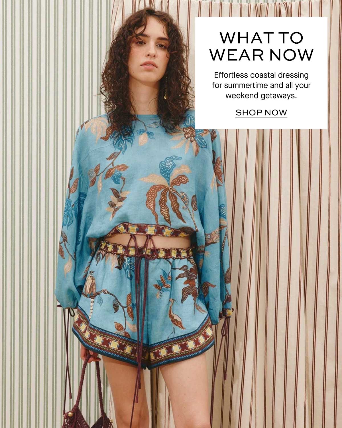 What To Wear Now