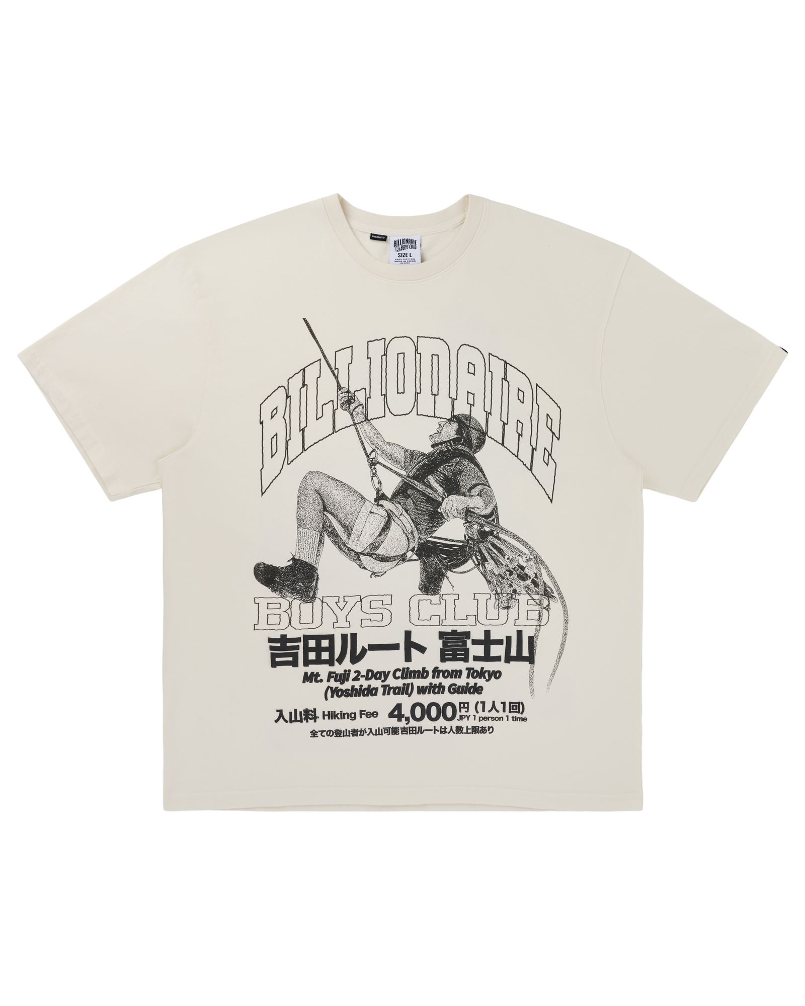 yoshida-ss-knit