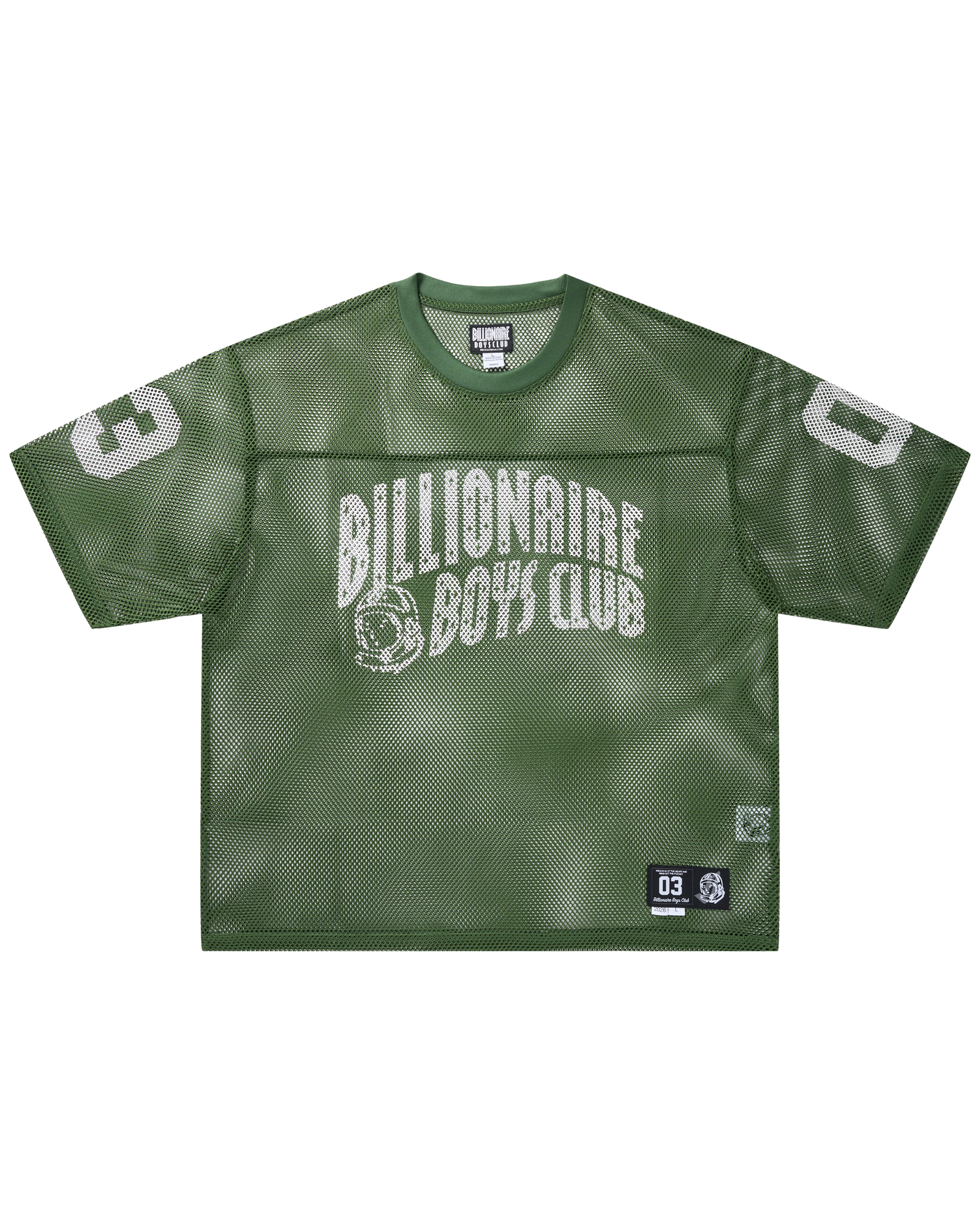varsity-ss