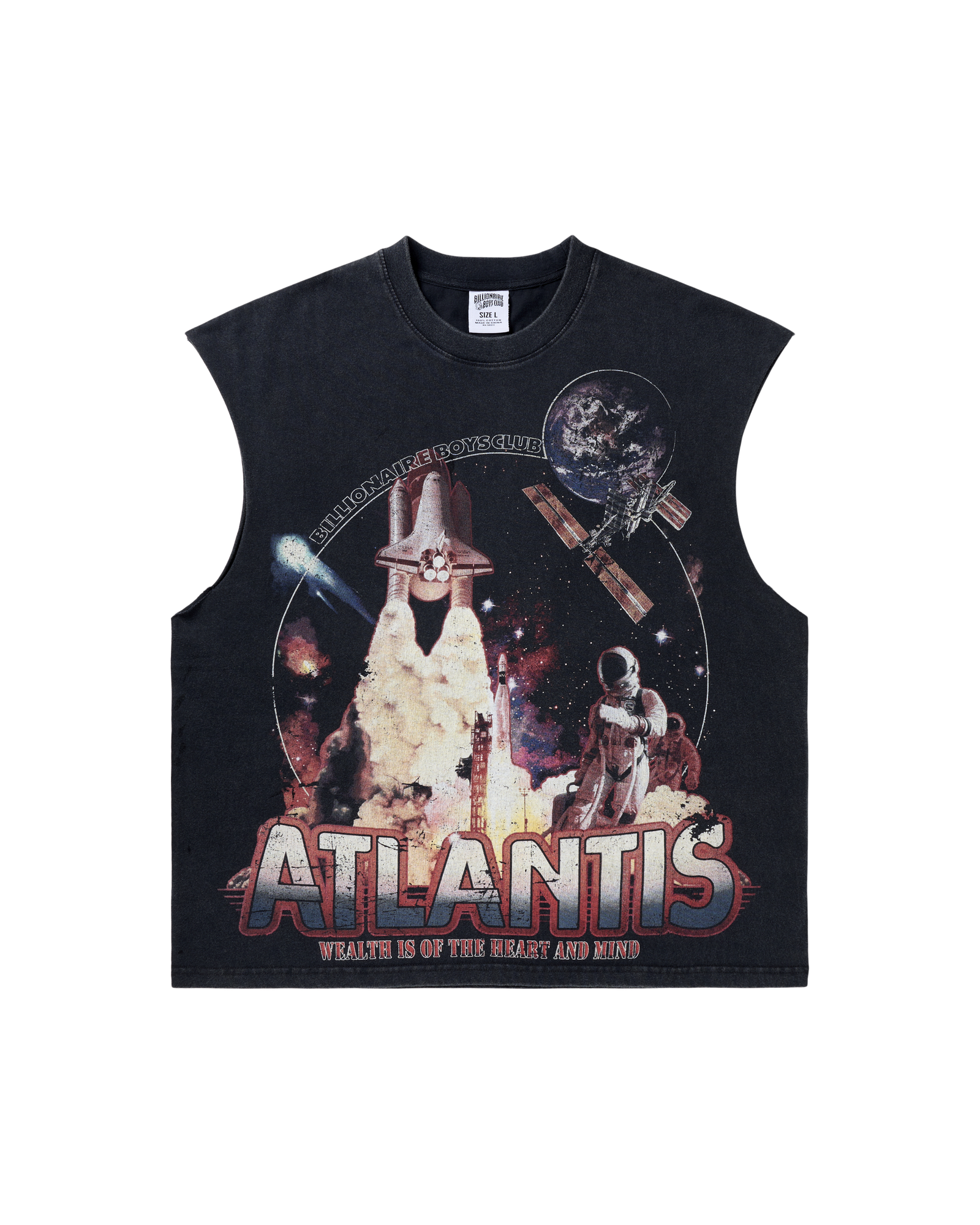 new-atlantis-tank
