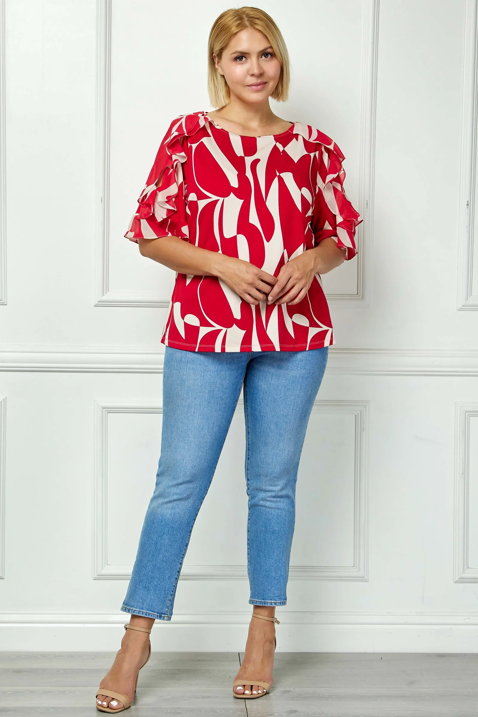 Image of Ruffle Cold Shoulder Boat Neck Blouse in Red/Tan - Plus