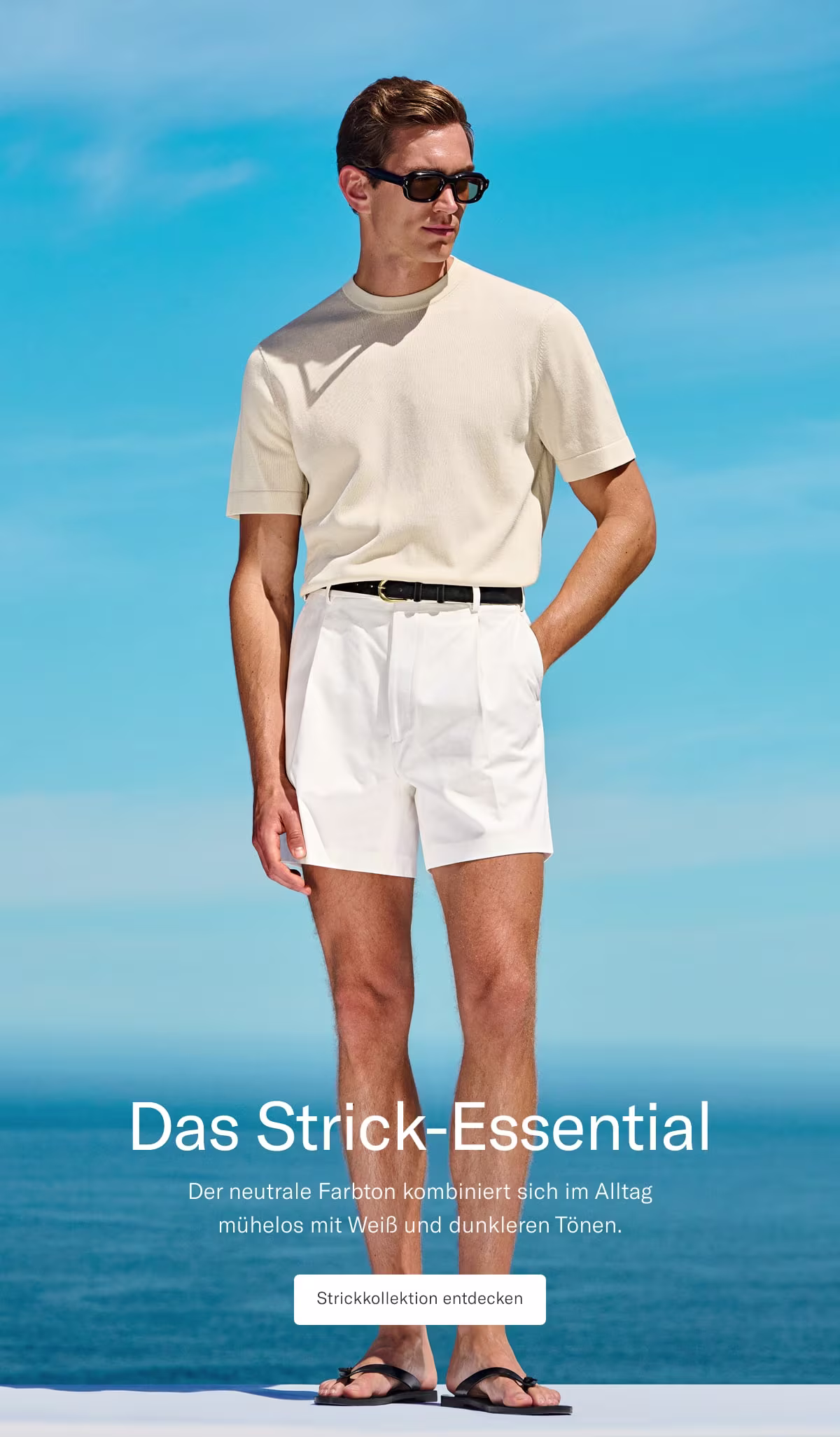 Knit essential