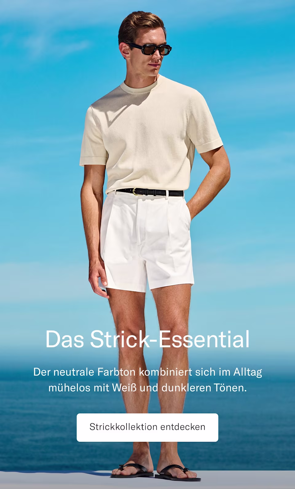 Knit essential