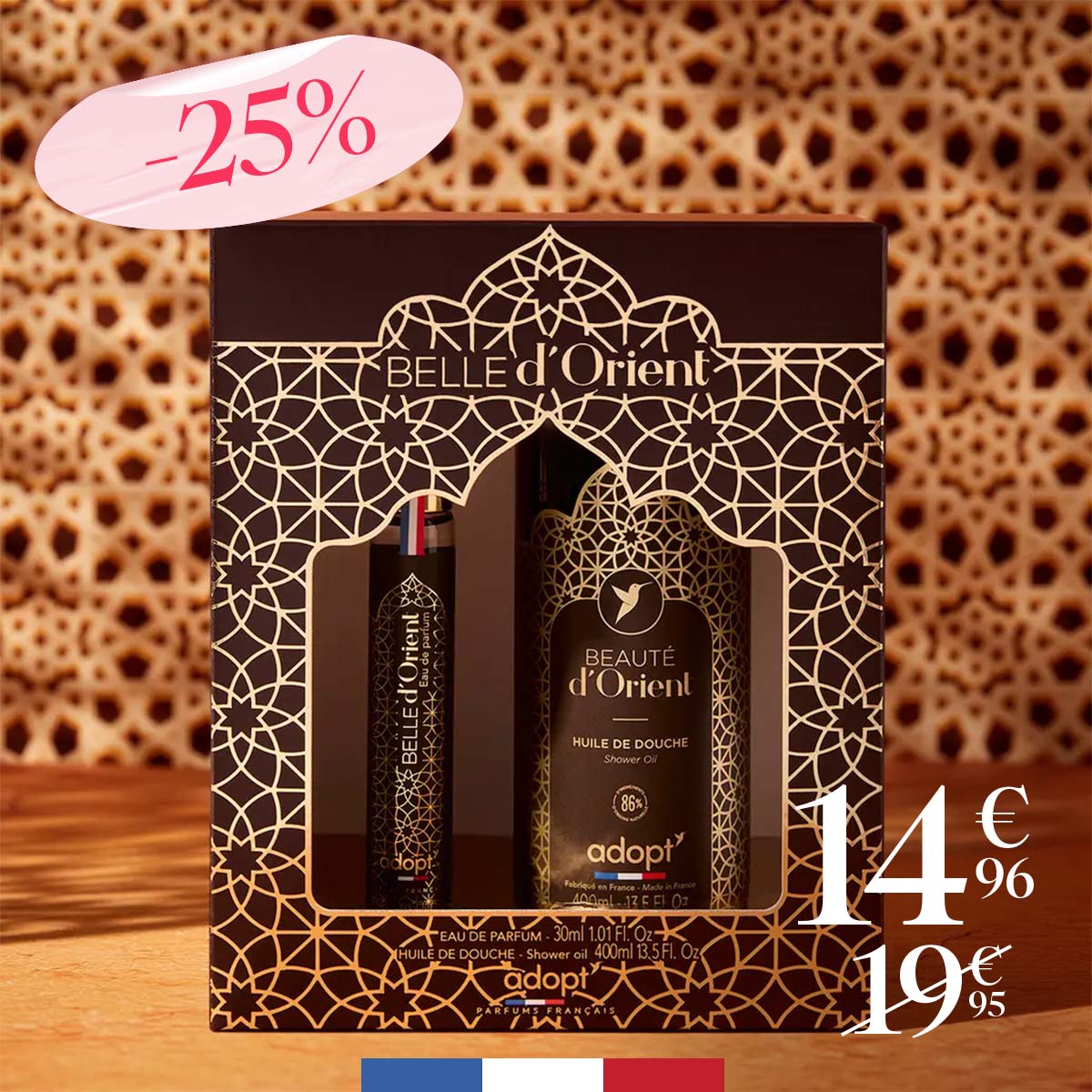 Coffret Belle d'Orient - 14,96€