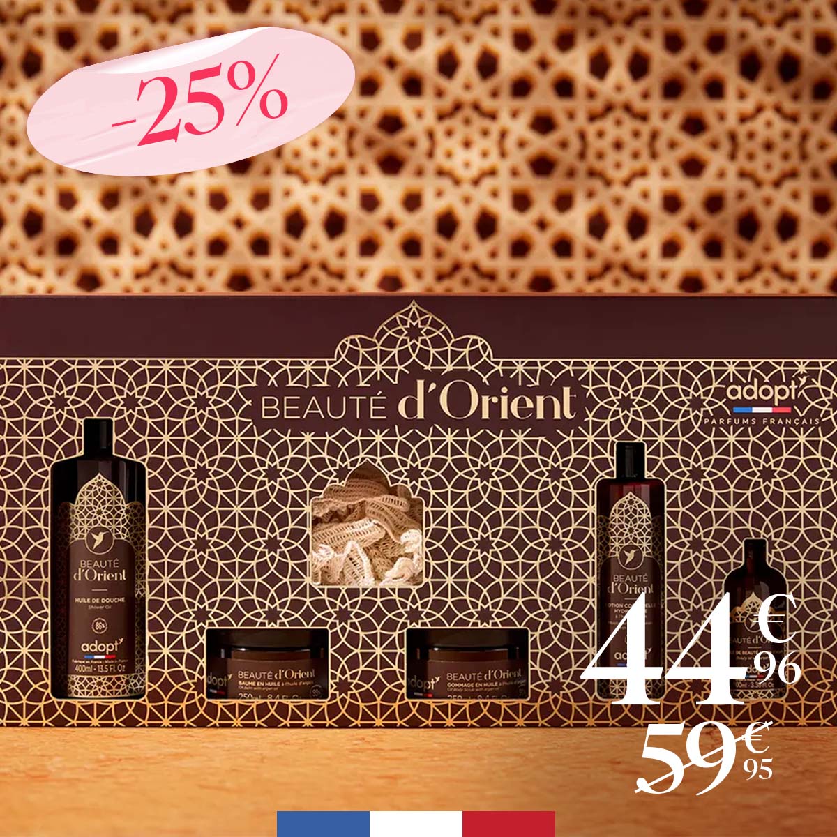 Coffret Beauté d'Orient - 44,96€