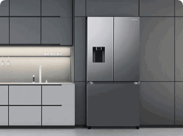 a fridge freezer in a kitchen 