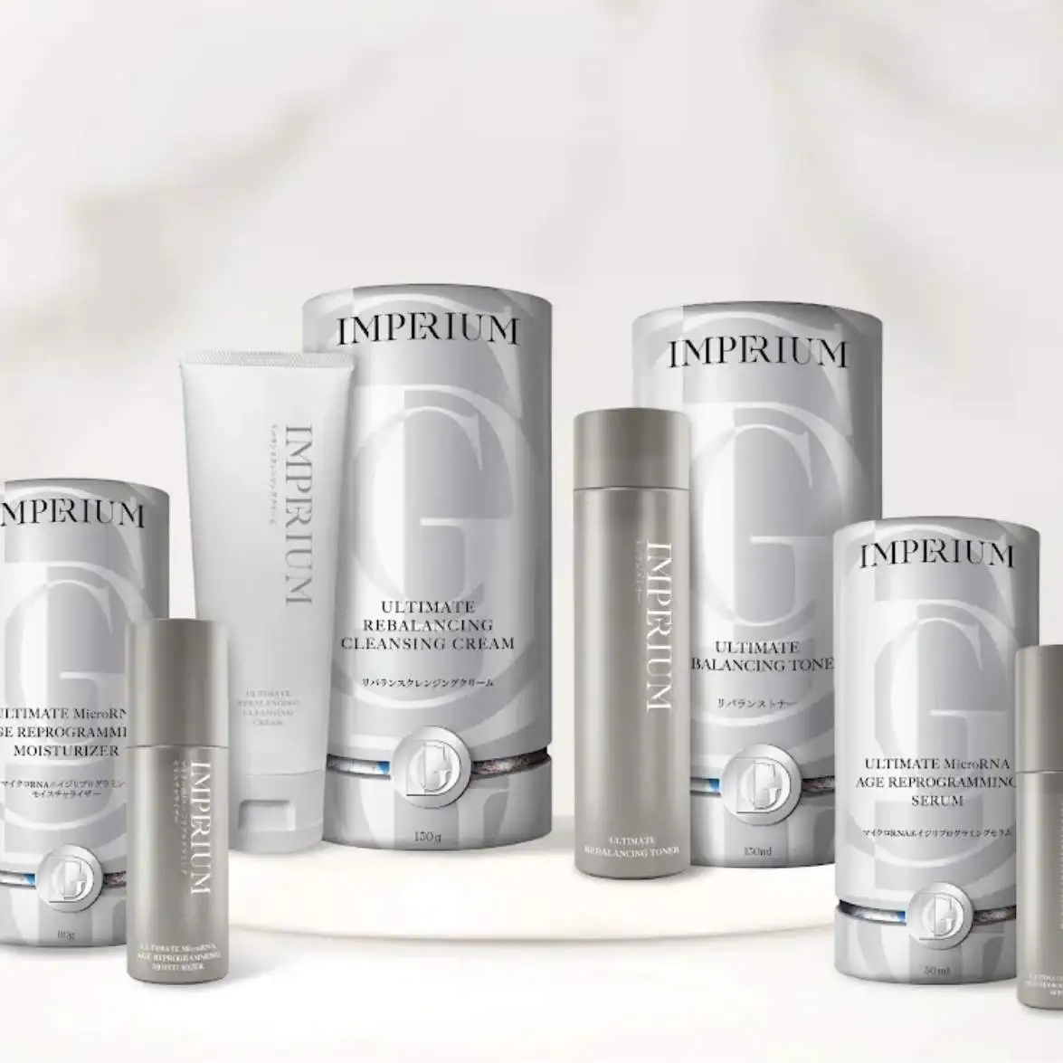 imperium