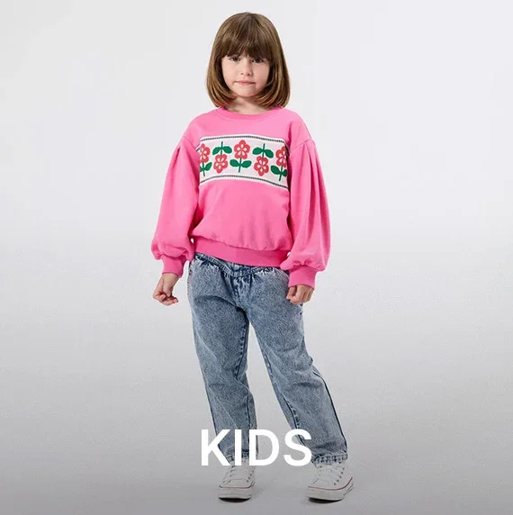 Kids