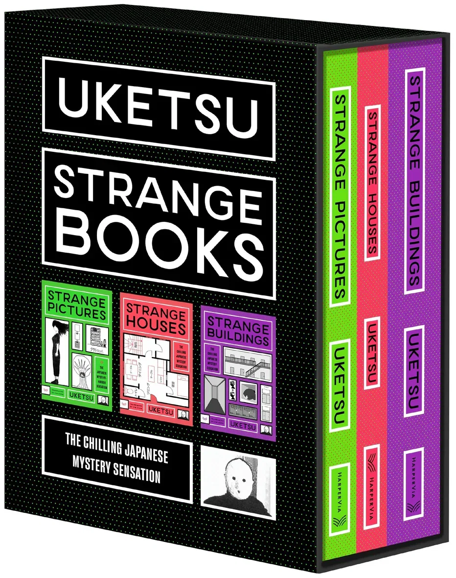 Uketsu’s Strange Books Box Set