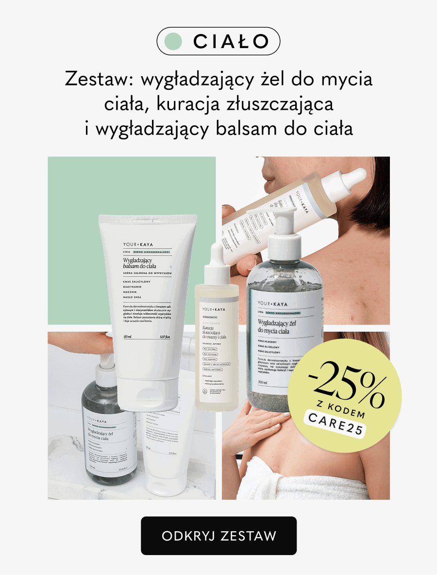 Ciało Zestaw: wygładzający żel
