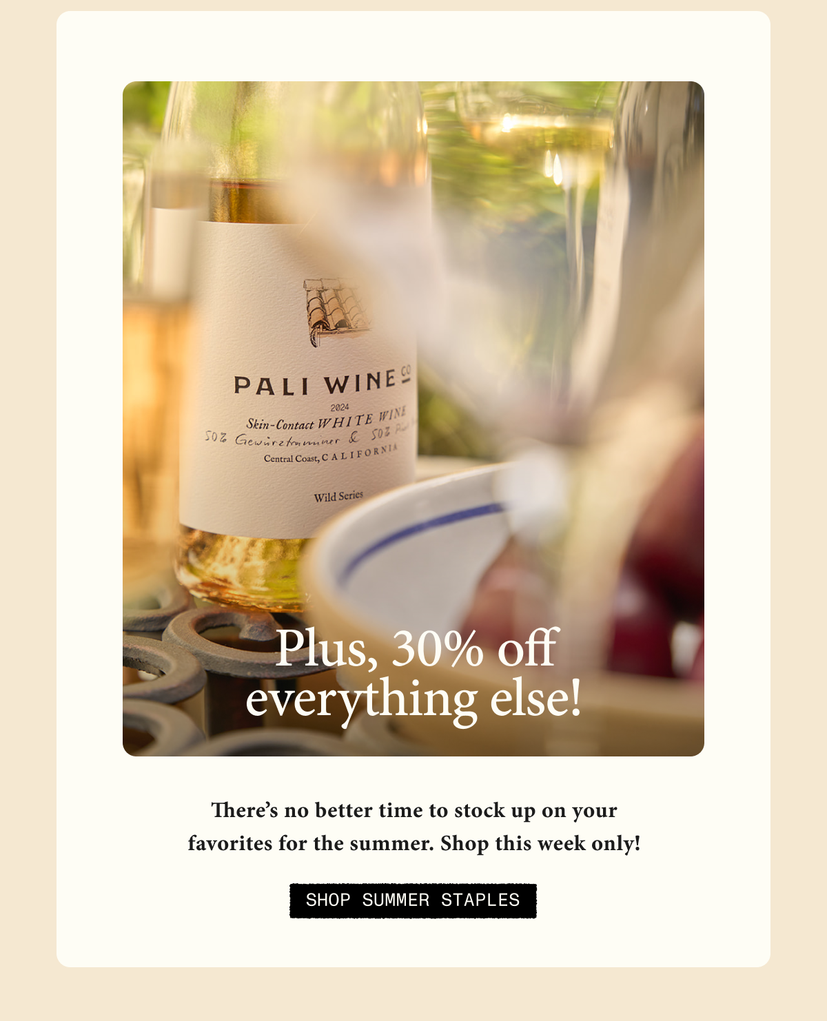 Shop Semi-Annual Cellar Sale 30% off Bottles