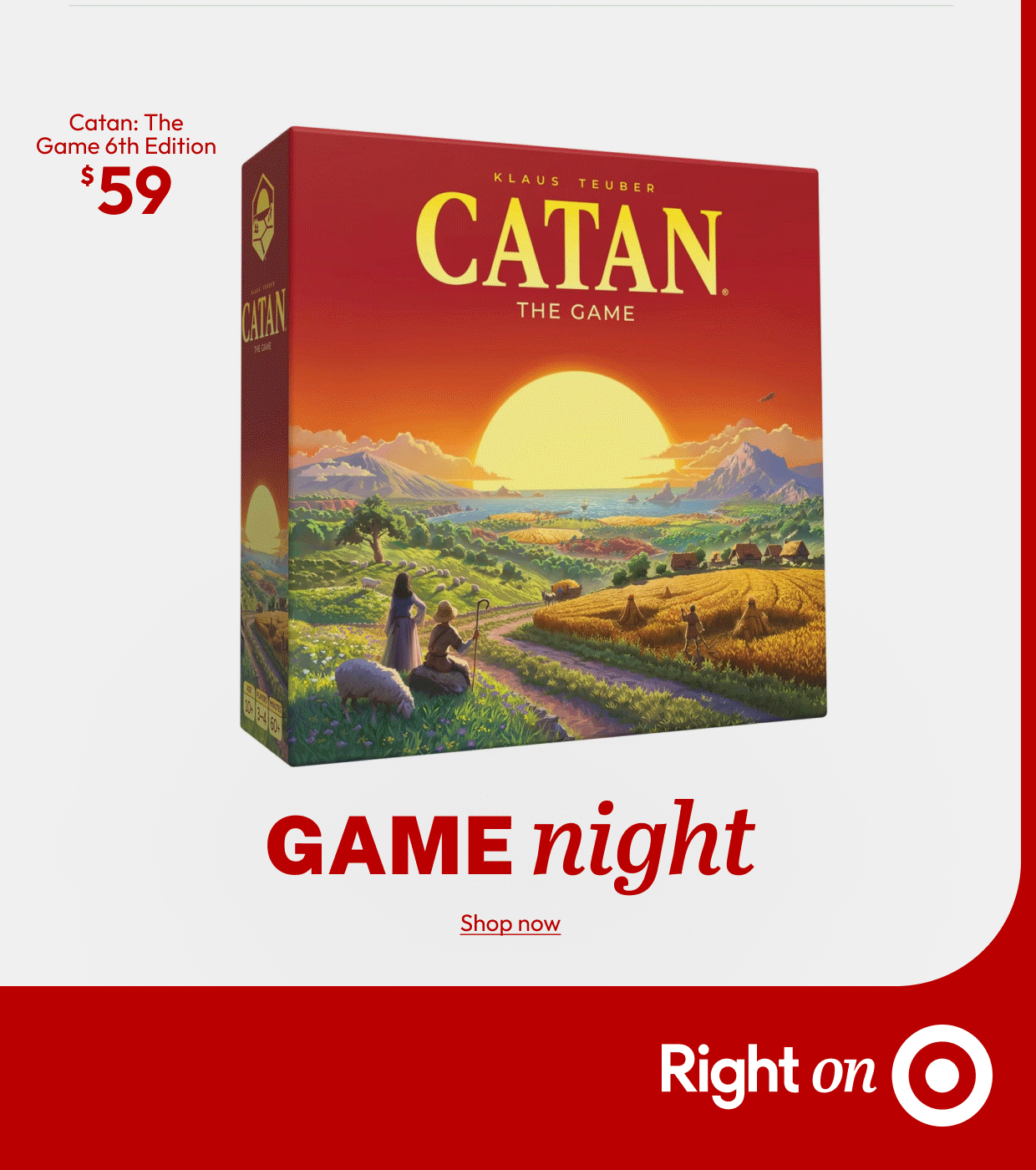 GAME night
