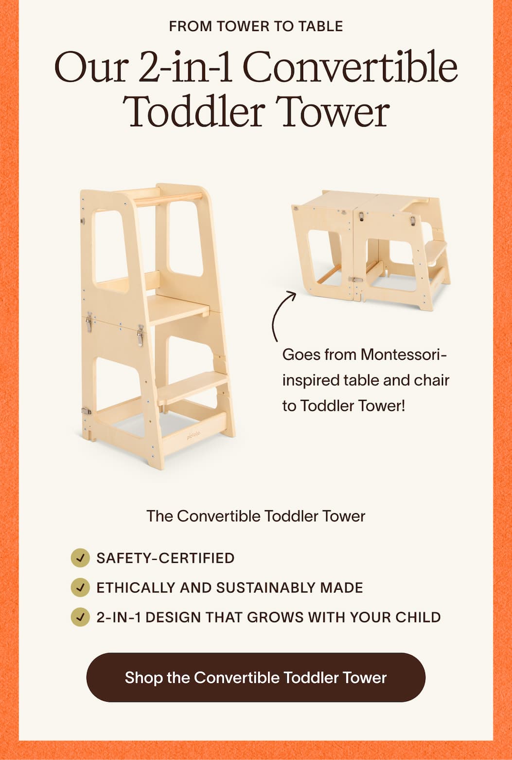 Our 2-in-1 Convertible Toddler Tower