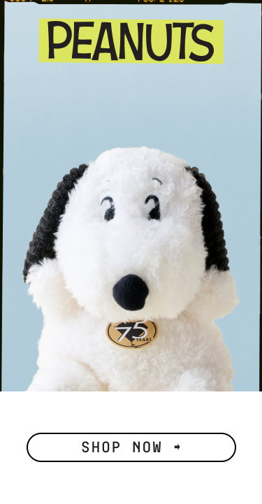 IMAGE-PEANUTS