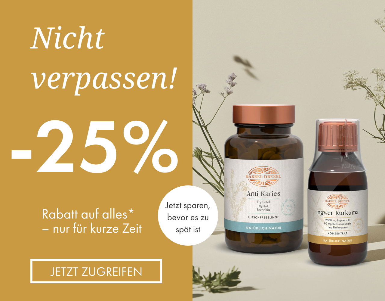 25% Rabatt