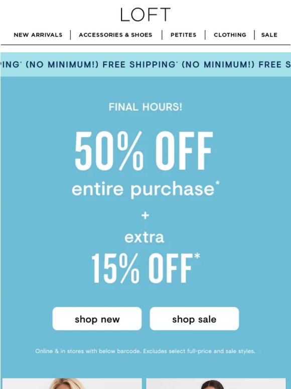 Ends tonight: 50% off + extra 15% off + free shipping*