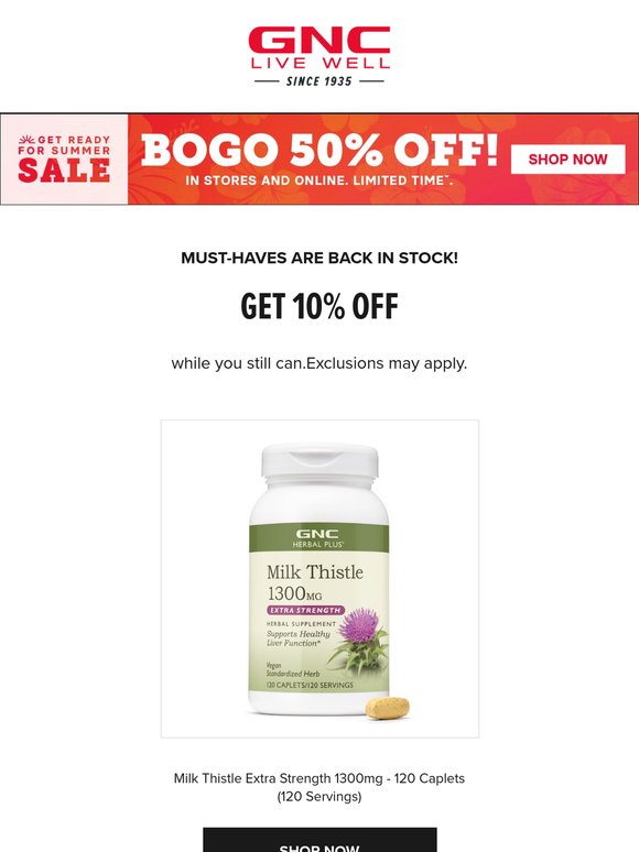 Milk Thistle Extra Strength 1300mg - 120 Caplets (120 Servings)  finally restocked! Get 10% off