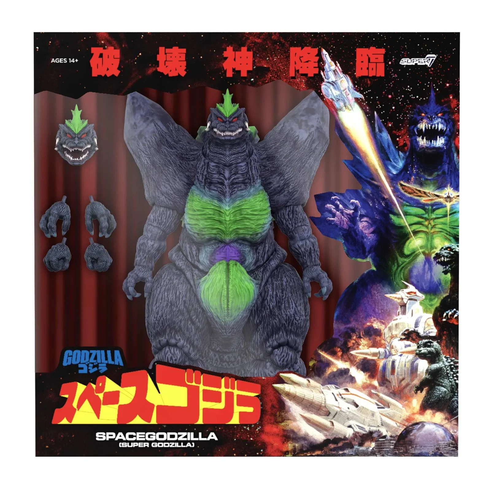 Image of Toho ULTIMATES! - SpaceGodzilla (Super Godzilla 16 Bit)
