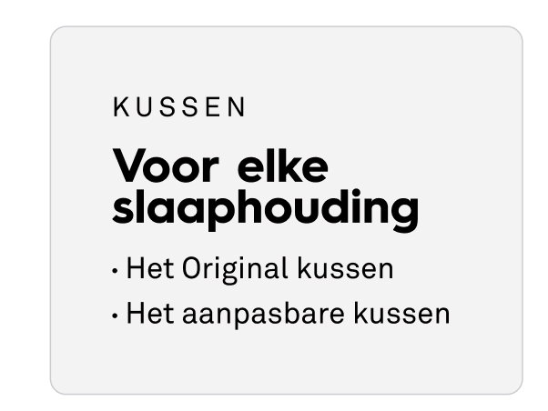 Kussen Voor elke slaaphouding