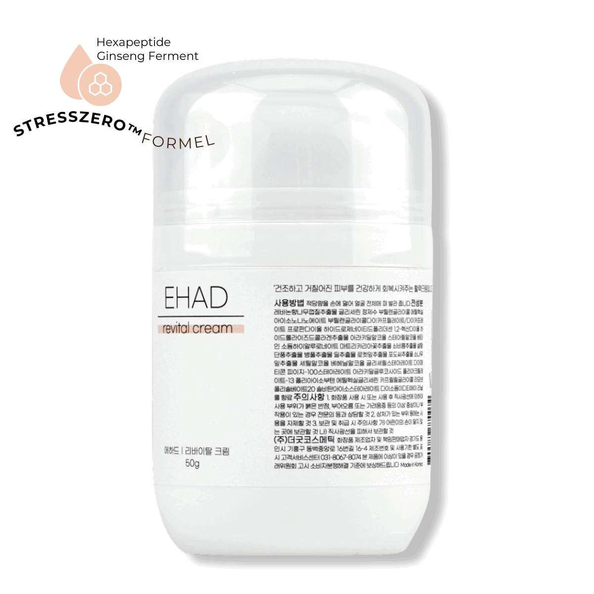 Wie wirkt die Revital Cream von EHAD Skincare?