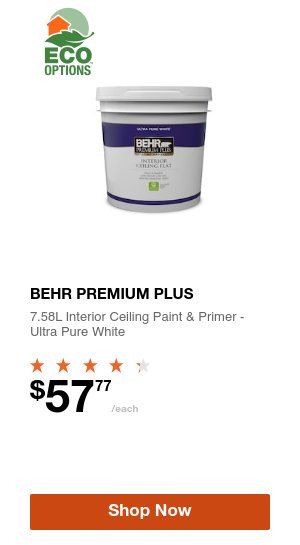 Shop Now Product 3