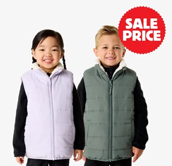 Cape Kids Reversible Sherpa Vest