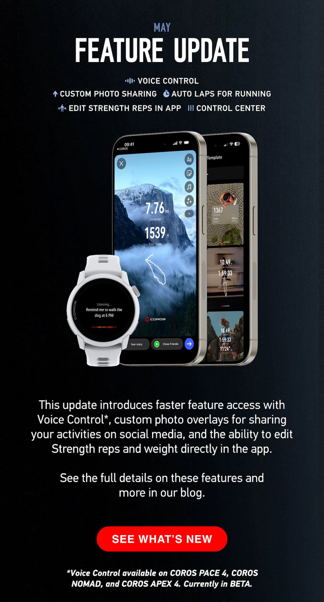 COROS May Feature Update