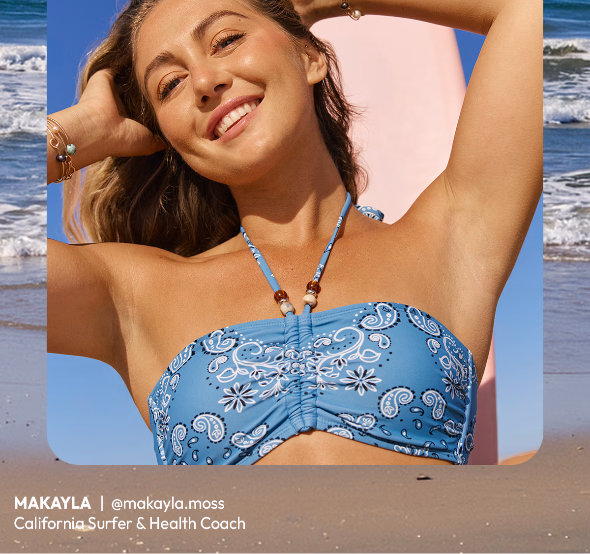 If glowing skin, smooth selfies, and no stress living sounds like the perfect summer to you, here's what you need to make it happen
