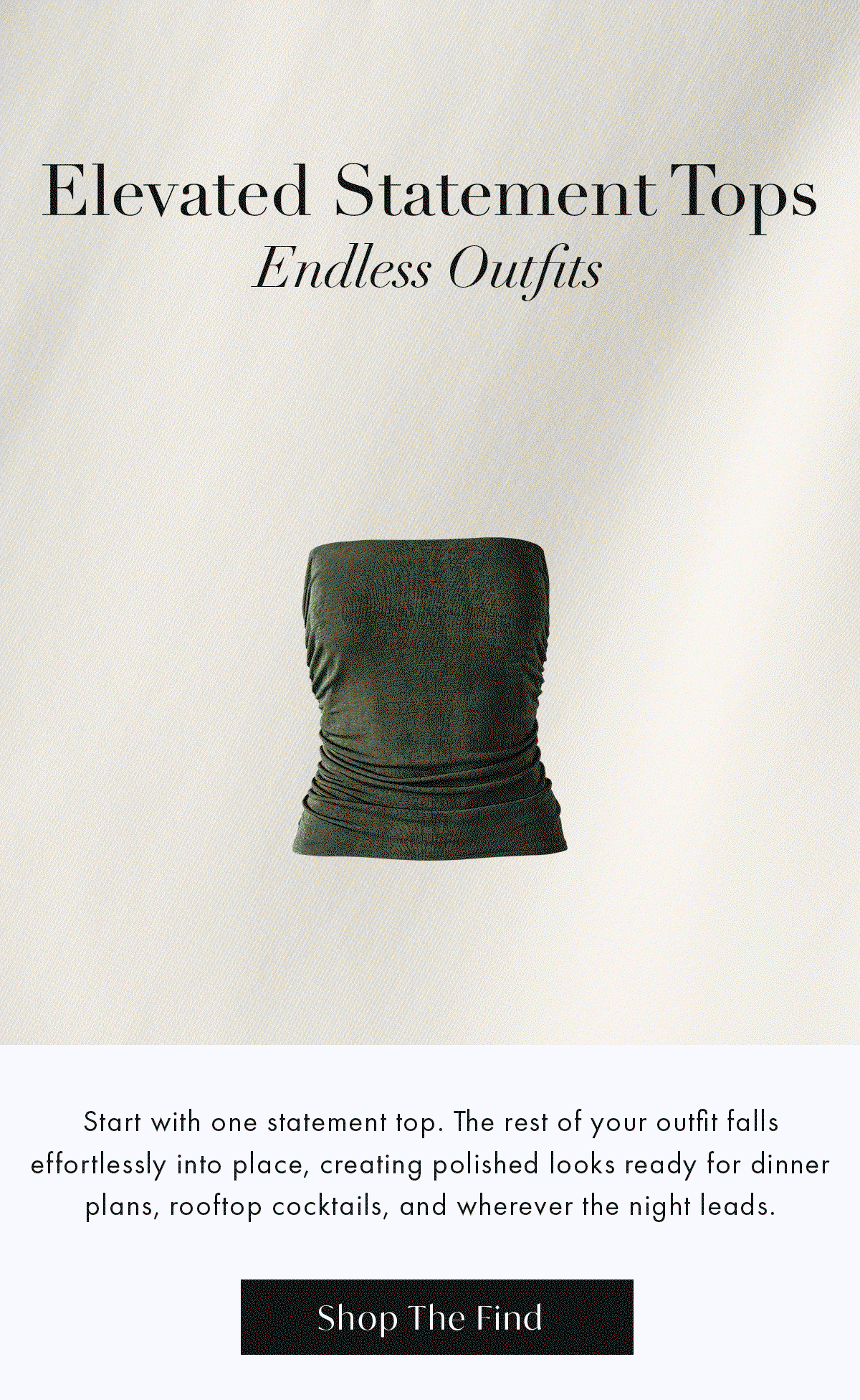 Shop the Find