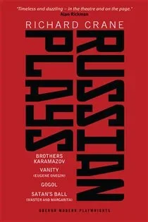 Russian Plays, by Aleksander Pushkin