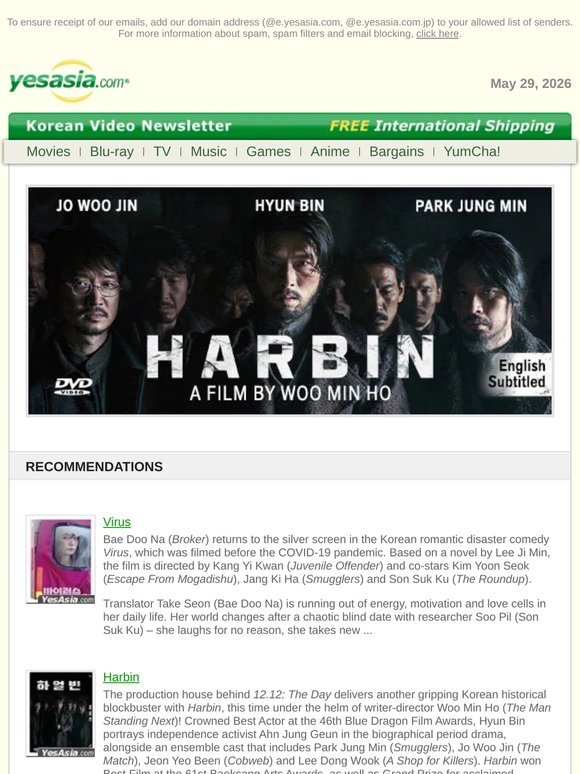 New Korean Video at YesAsia